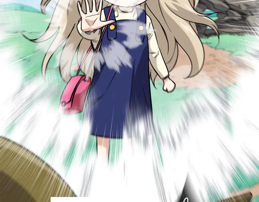 我爸太强了！ - 第106话 家法伺候 - 第172张图