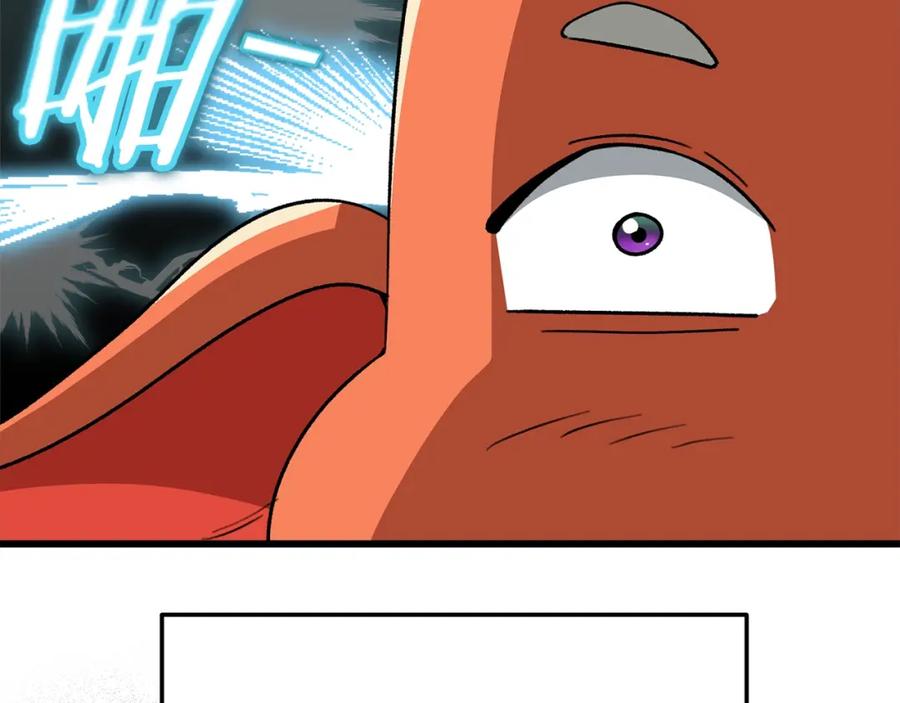 我爸太强了！ - 第106话 家法伺候 - 第132张图