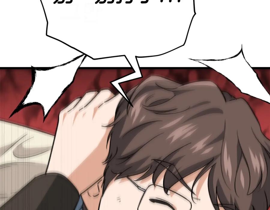 我爸太强了！ - 第106话 家法伺候 - 第159张图