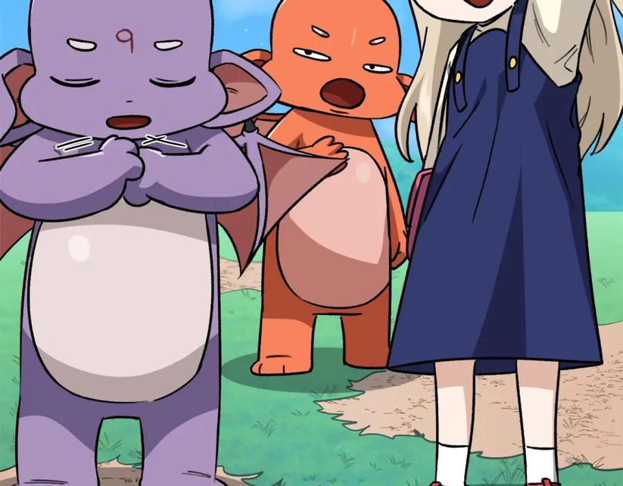 我爸太强了！ - 第106话 家法伺候 - 第224张图