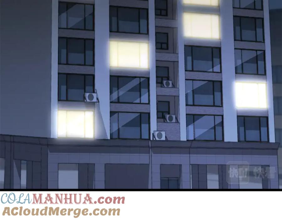 我爸太强了！ - 第106话 家法伺候 - 第21张图