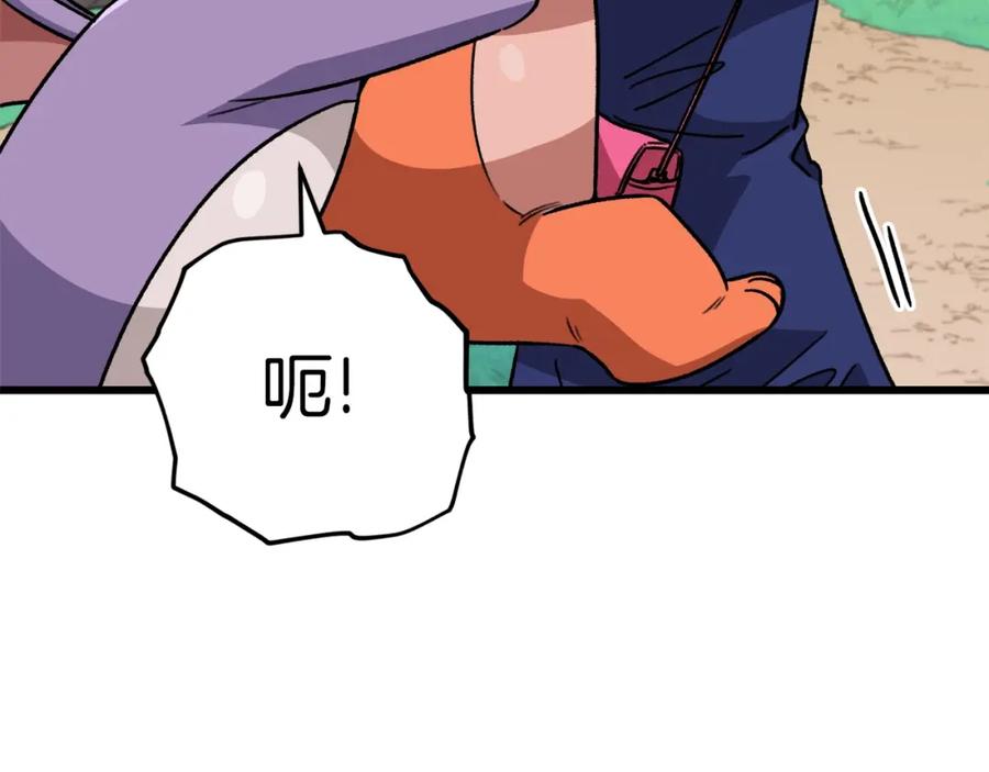 我爸太强了！ - 第106话 家法伺候 - 第150张图