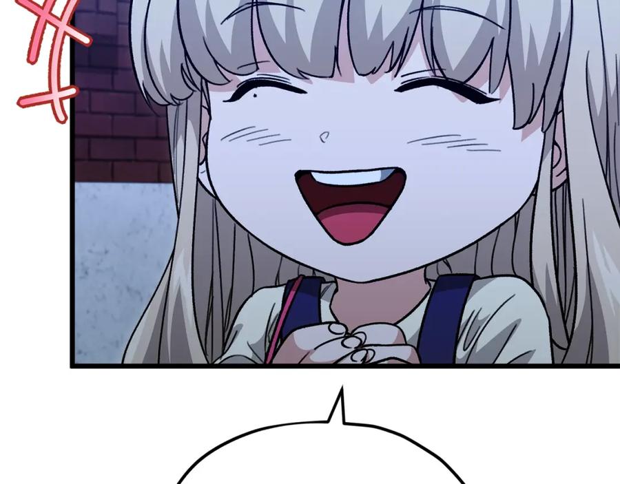 我爸太强了！ - 第106话 家法伺候 - 第114张图