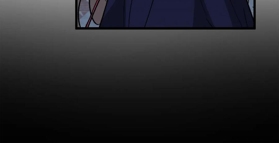 我爸太强了！ - 第106话 家法伺候 - 第98张图