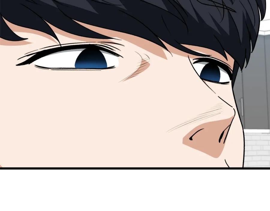 我爸太强了！ - 第106话 家法伺候 - 第48张图