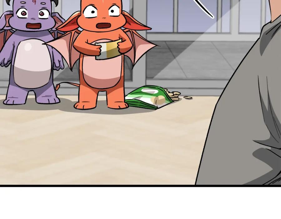 我爸太强了！ - 第106话 家法伺候 - 第70张图