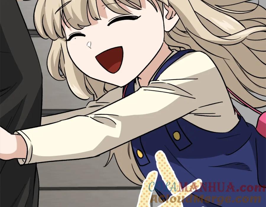 我爸太强了！ - 第106话 家法伺候 - 第233张图