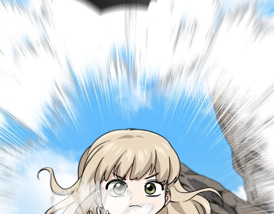 我爸太强了！ - 第106话 家法伺候 - 第171张图