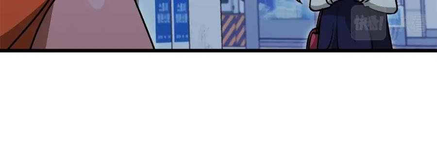 我爸太强了！ - 第106话 家法伺候 - 第110张图