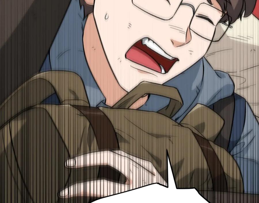 我爸太强了！ - 第106话 家法伺候 - 第160张图