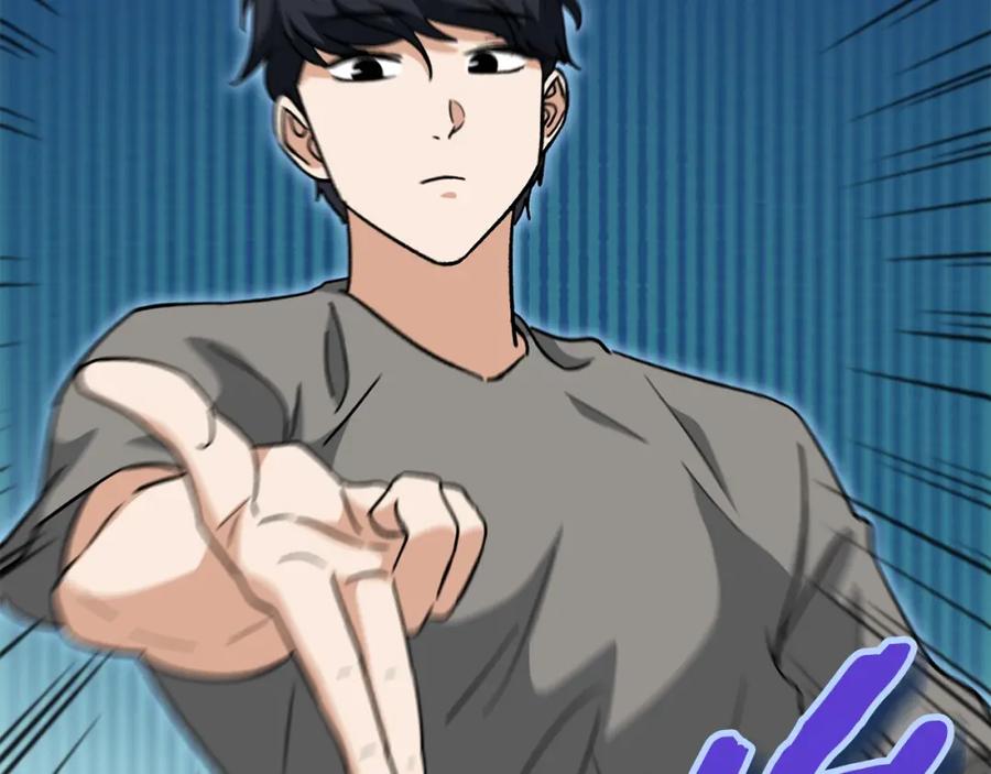 我爸太强了！ - 第106话 家法伺候 - 第59张图