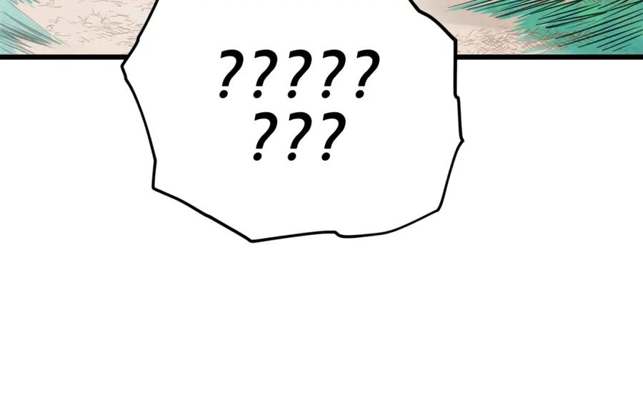 我爸太强了！ - 第106话 家法伺候 - 第180张图