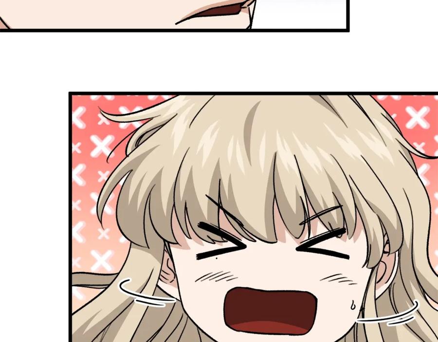 我爸太强了！ - 第106话 家法伺候 - 第243张图