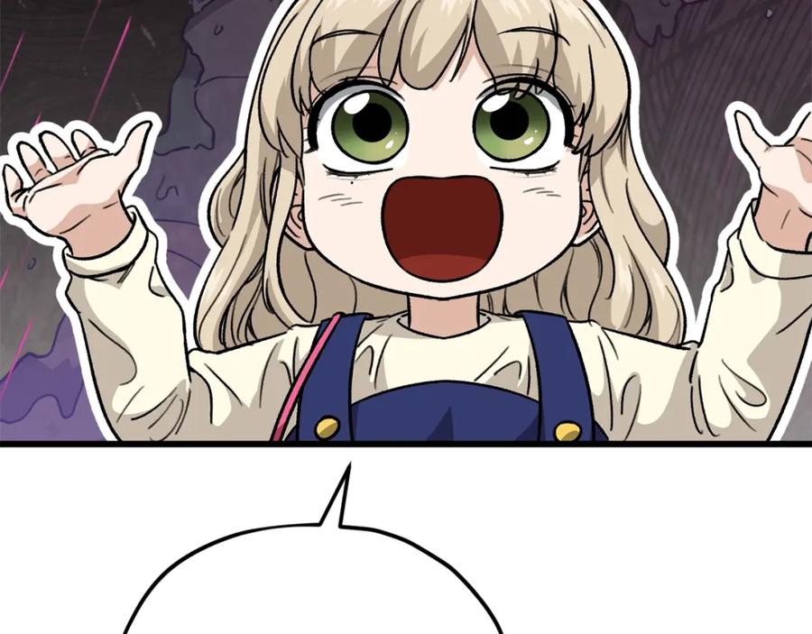 我爸太强了！ - 第106话 家法伺候 - 第103张图