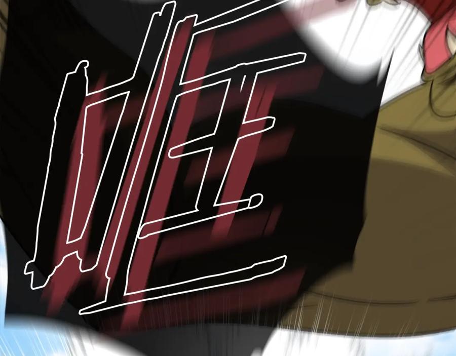 我爸太强了！ - 第106话 家法伺候 - 第170张图