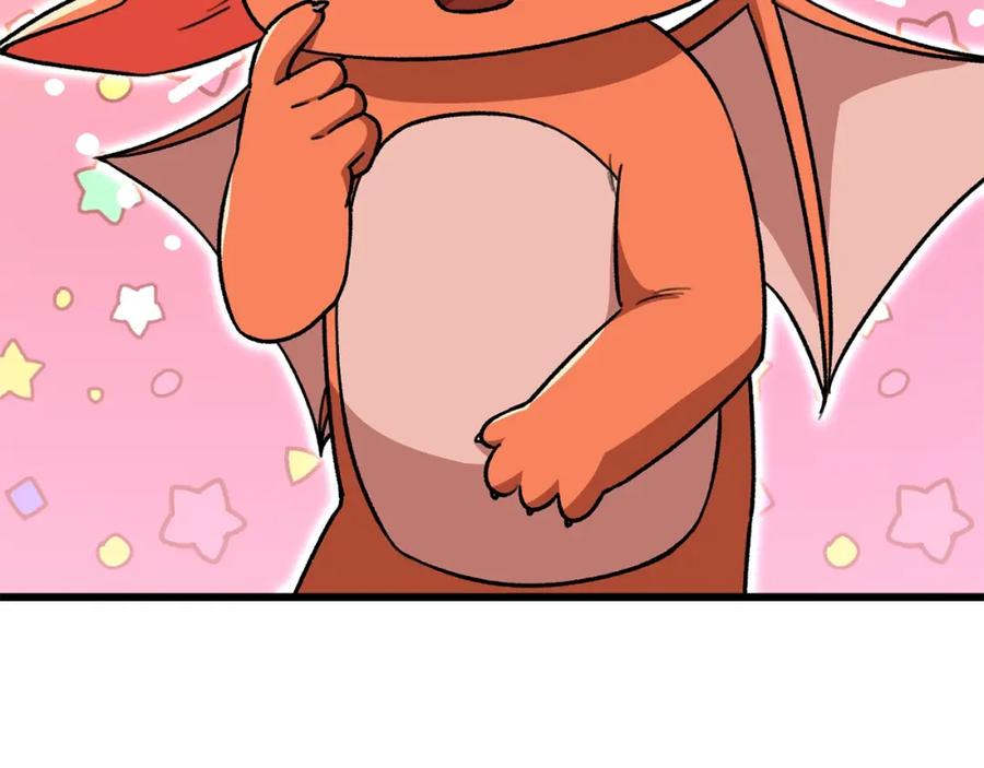 我爸太强了！ - 第106话 家法伺候 - 第118张图