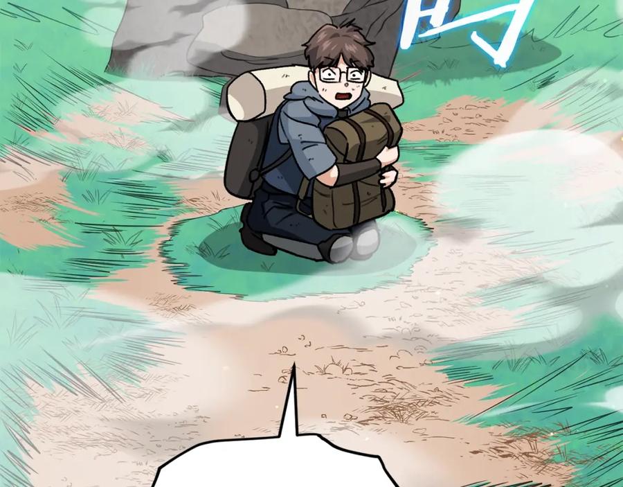 我爸太强了！ - 第106话 家法伺候 - 第179张图