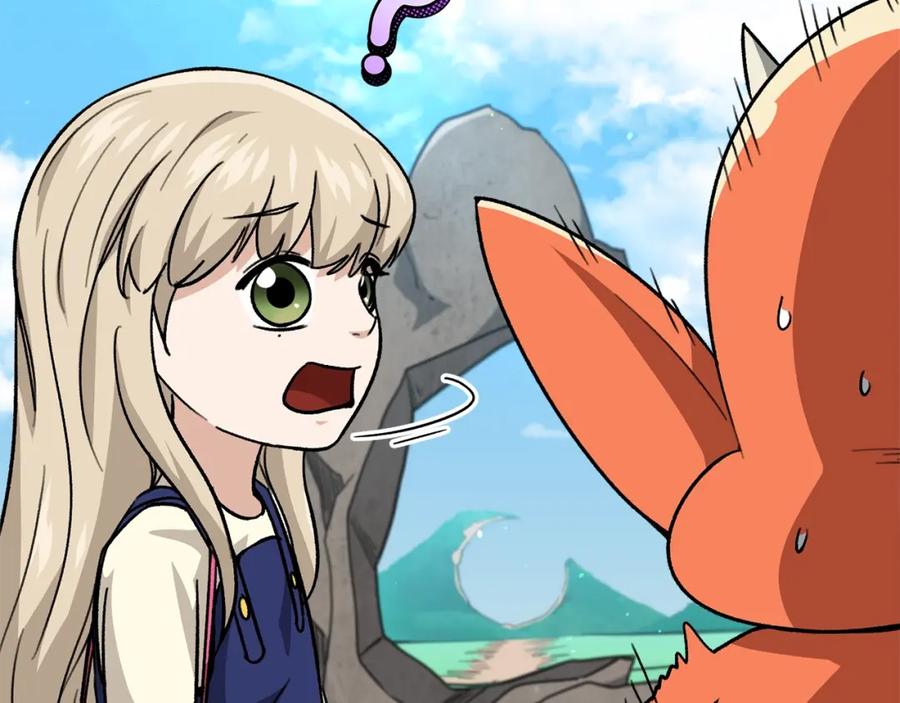 我爸太强了！ - 第106话 家法伺候 - 第186张图