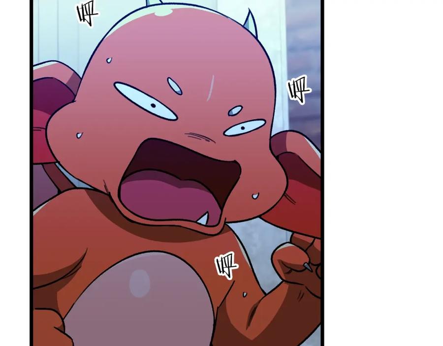 我爸太强了！ - 第106话 家法伺候 - 第95张图