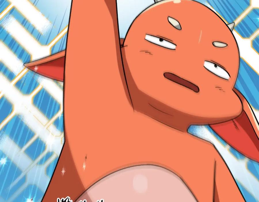 我爸太强了！ - 第106话 家法伺候 - 第63张图