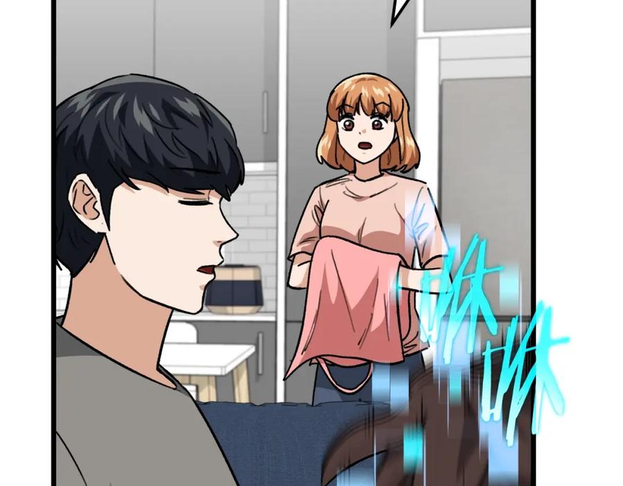 我爸太强了！ - 第106话 家法伺候 - 第31张图