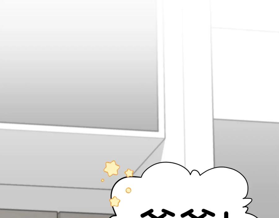 我爸太强了！ - 第106话 家法伺候 - 第231张图