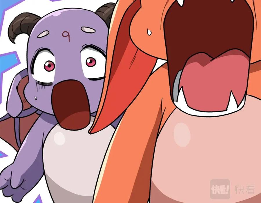 我爸太强了！ - 第106话 家法伺候 - 第183张图