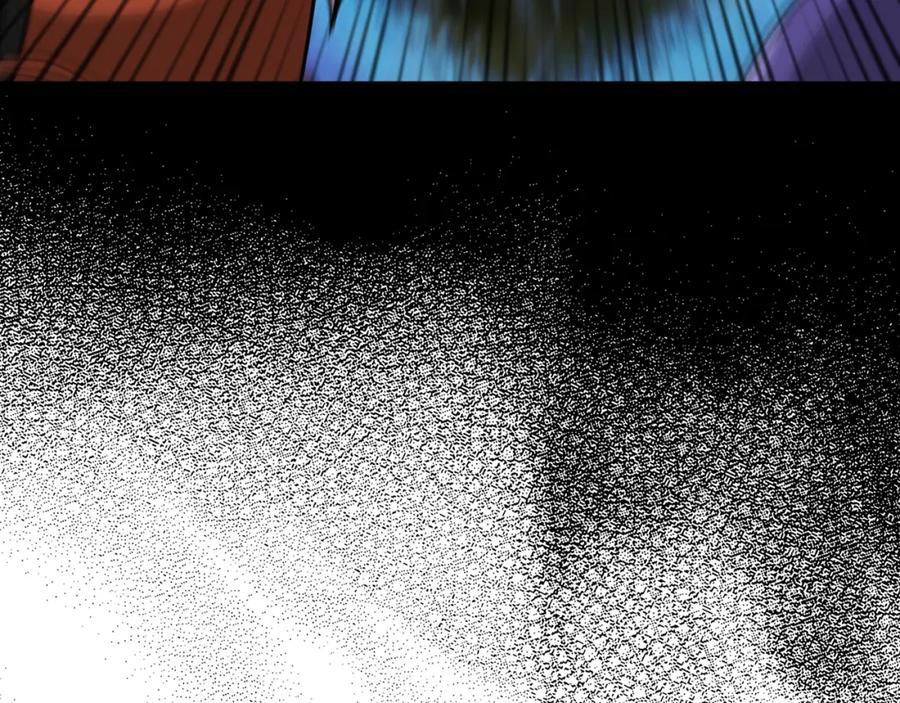 我爸太强了！ - 第106话 家法伺候 - 第142张图