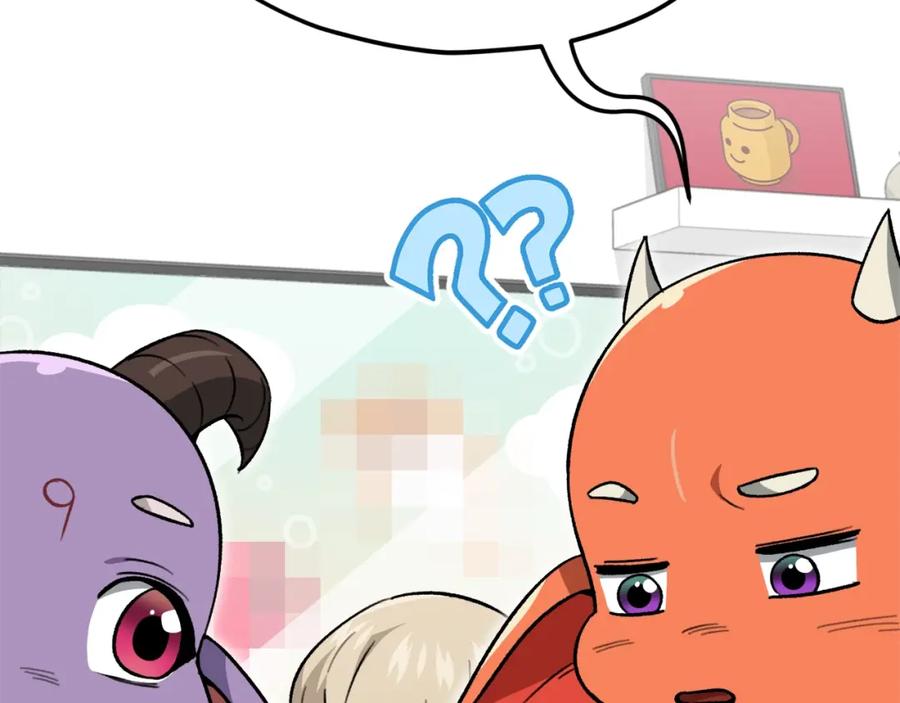 我爸太强了！ - 第107话 炎魔 - 第211张图