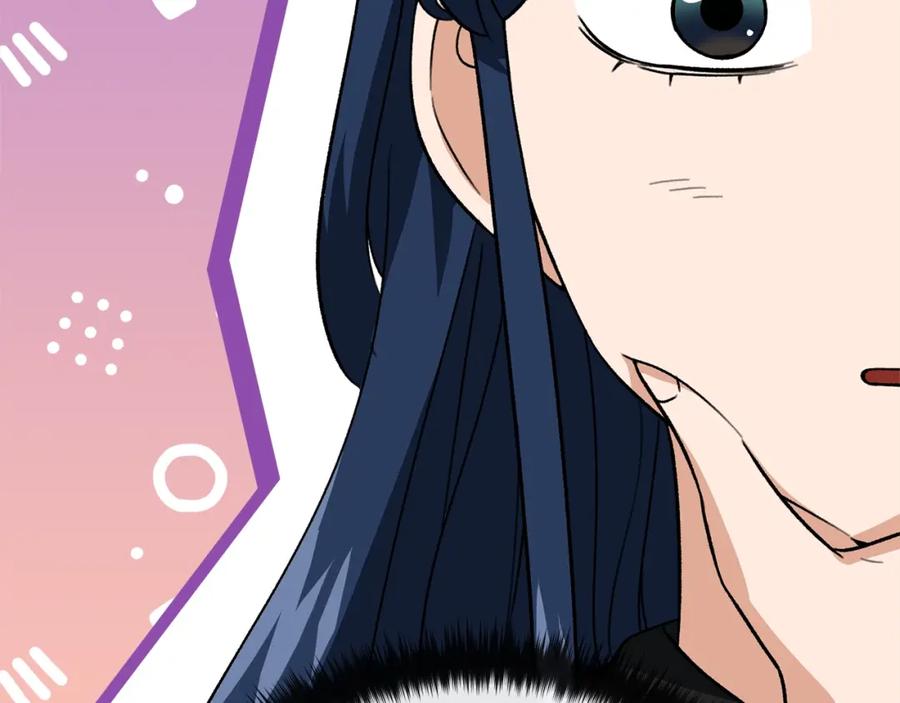 我爸太强了！ - 第107话 炎魔 - 第83张图