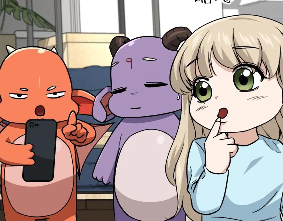 我爸太强了！ - 第107话 炎魔 - 第227张图