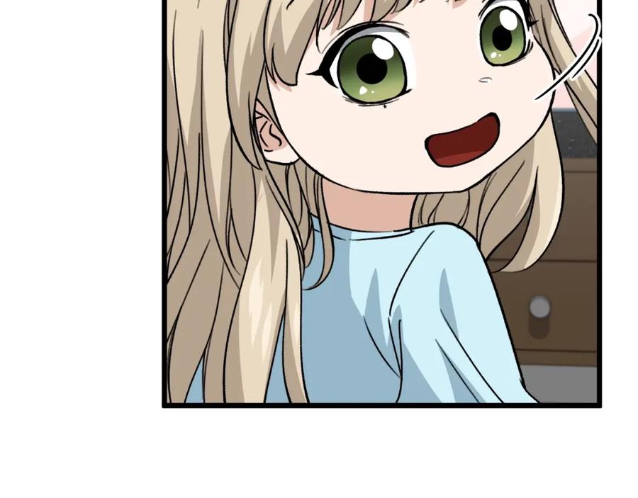 我爸太强了！ - 第107话 炎魔 - 第220张图