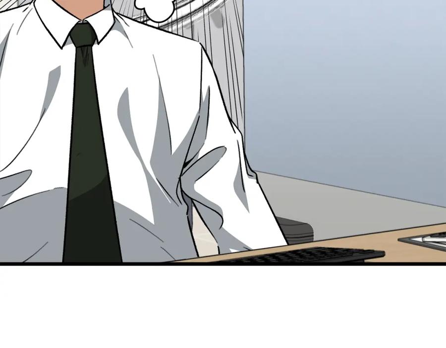 我爸太强了！ - 第107话 炎魔 - 第22张图