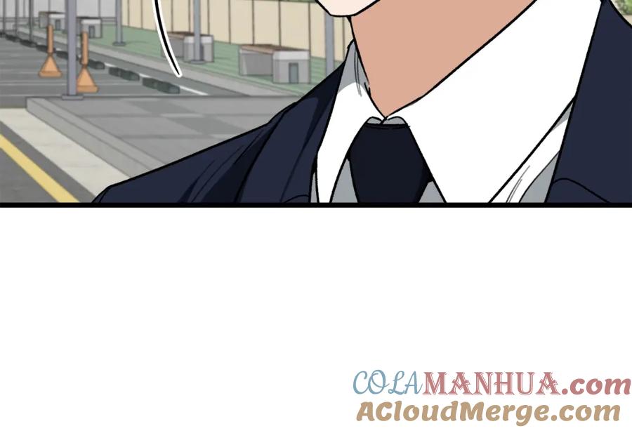 我爸太强了！ - 第107话 炎魔 - 第197张图