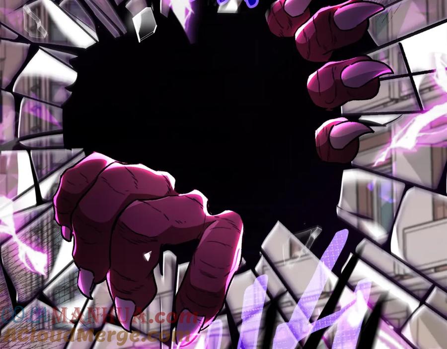 我爸太强了！ - 第107话 炎魔 - 第125张图