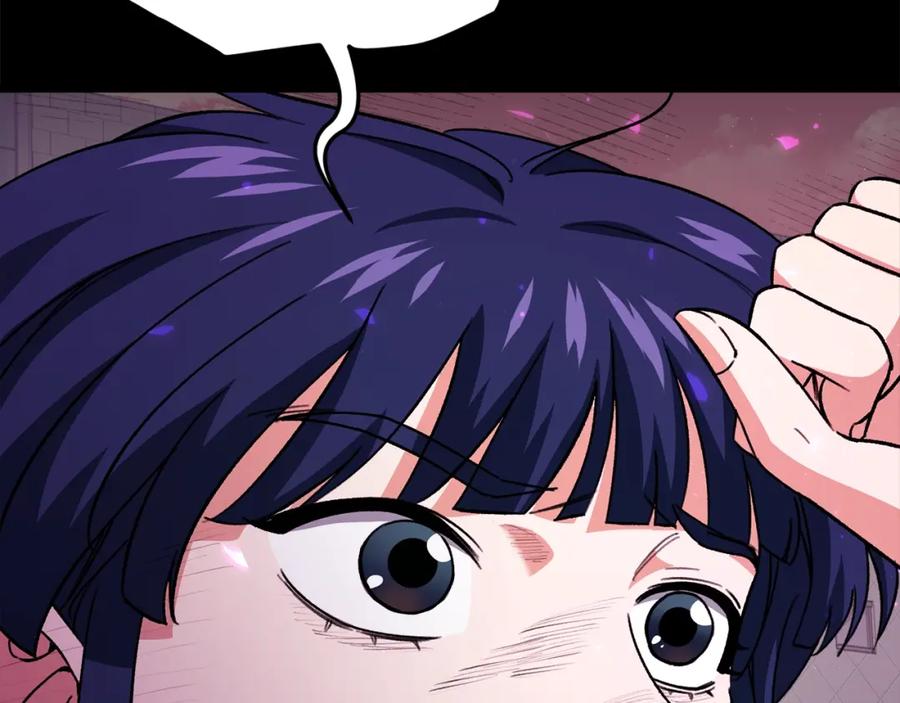 我爸太强了！ - 第107话 炎魔 - 第138张图