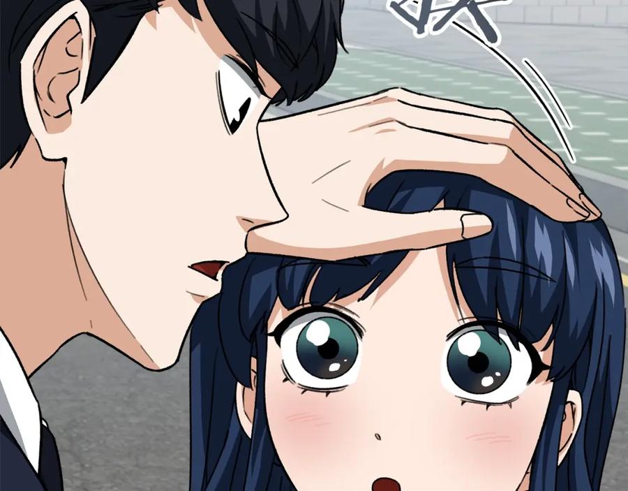 我爸太强了！ - 第107话 炎魔 - 第184张图