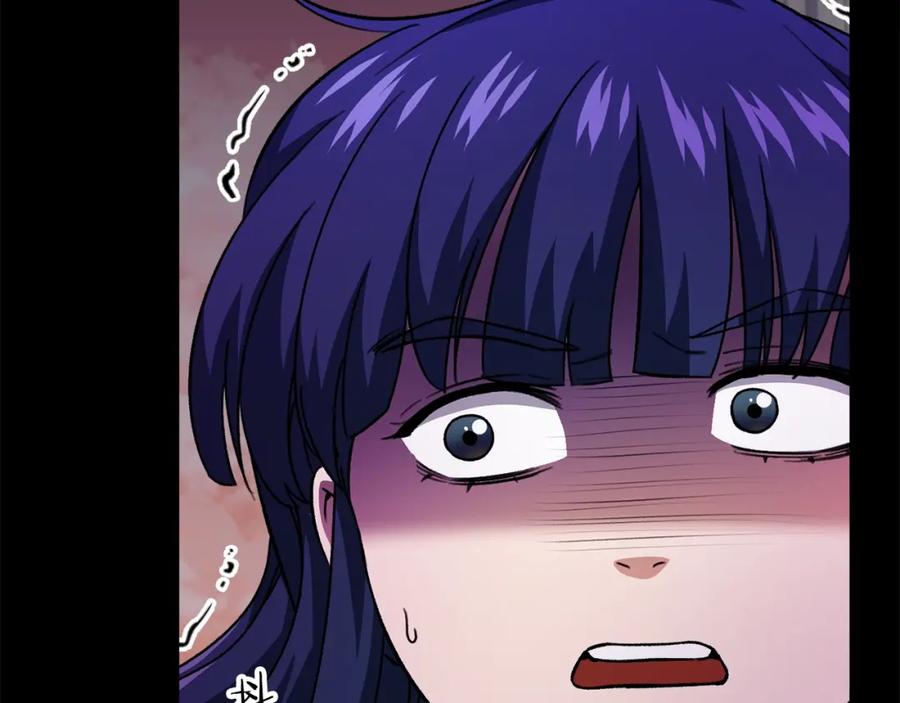 我爸太强了！ - 第107话 炎魔 - 第144张图