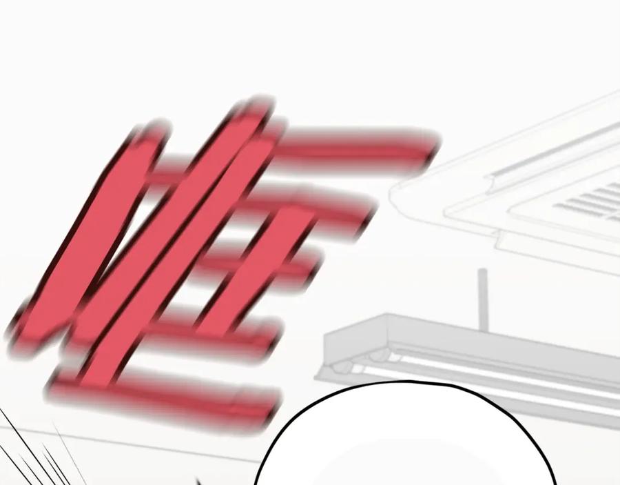 我爸太强了！ - 第107话 炎魔 - 第20张图