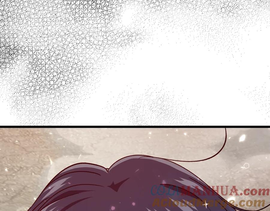 我爸太强了！ - 第107话 炎魔 - 第177张图