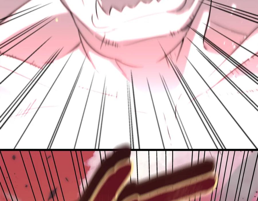 我爸太强了！ - 第107话 炎魔 - 第171张图