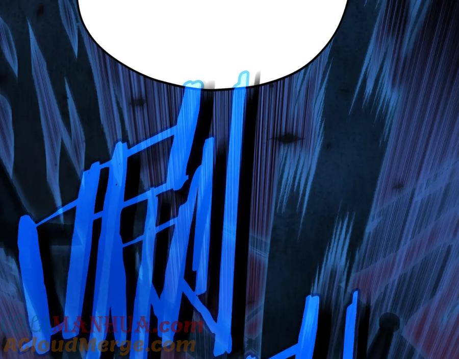 我爸太强了！ - 第107话 炎魔 - 第161张图