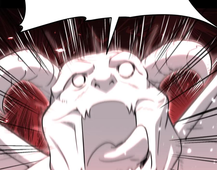 我爸太强了！ - 第107话 炎魔 - 第170张图