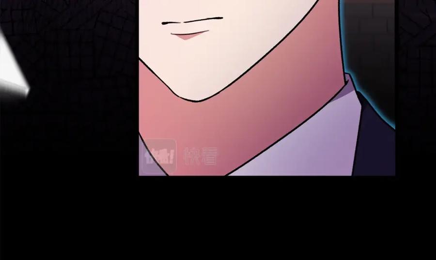 我爸太强了！ - 第107话 炎魔 - 第128张图