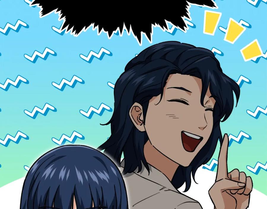 我爸太强了！ - 第107话 炎魔 - 第63张图