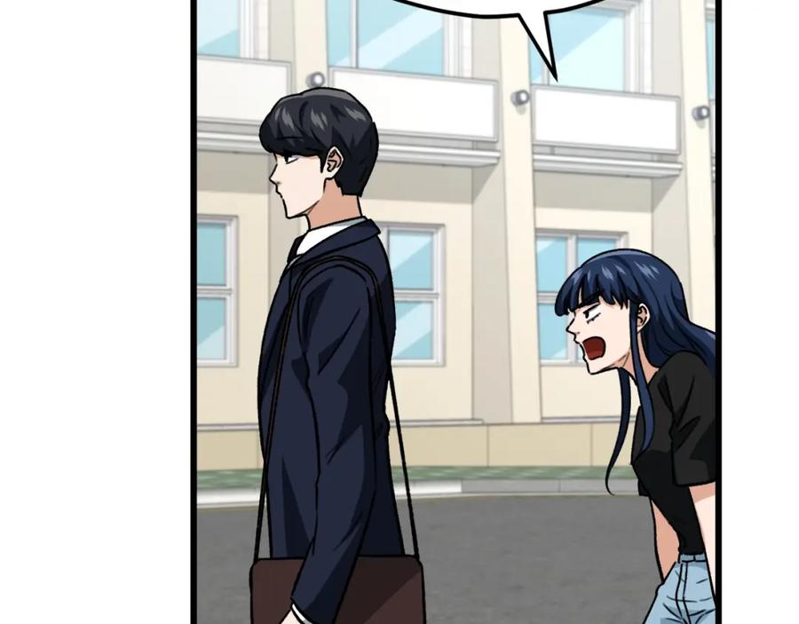 我爸太强了！ - 第107话 炎魔 - 第102张图