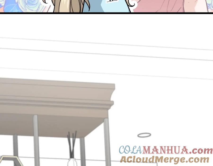 我爸太强了！ - 第107话 炎魔 - 第225张图