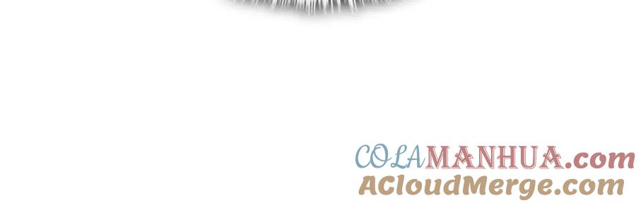 我爸太强了！ - 第107话 炎魔 - 第201张图