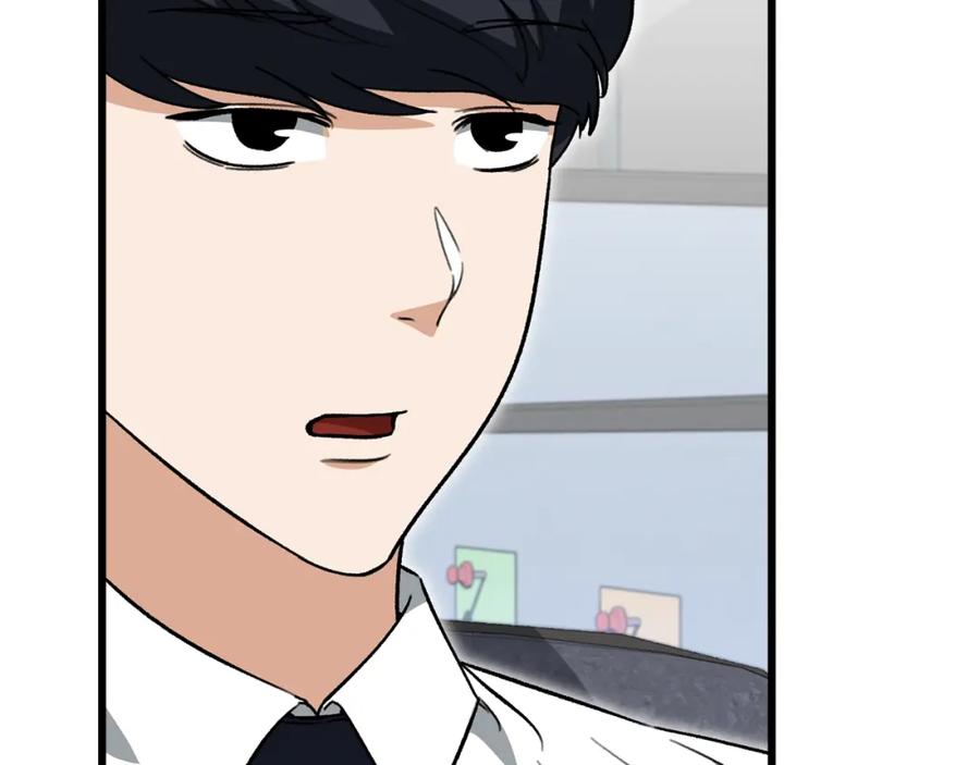 我爸太强了！ - 第107话 炎魔 - 第55张图