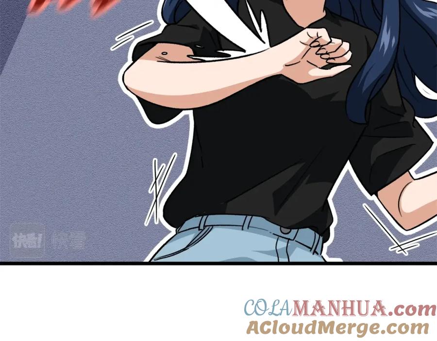 我爸太强了！ - 第107话 炎魔 - 第49张图